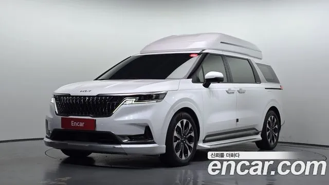 2023 Kia Carnival, VIN KNANE813BPS243828