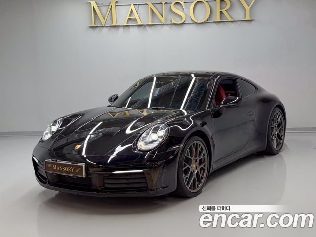 2020 Porsche 911, VIN WP0AB2993LS225677