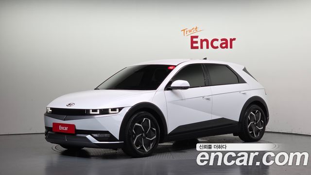 2022 Hyundai Ioniq 5, VIN KMHKN81AFNU020506