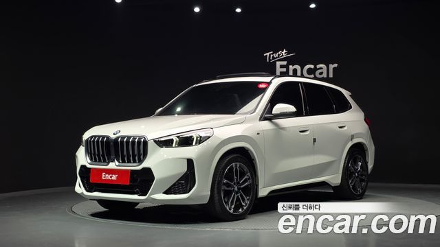 2025 BMW X1, VIN WBA51EE05S5057192