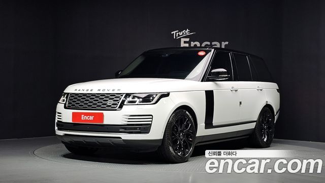 2021 Land Rover Range Rover, VIN SALGA2BW6MA431248