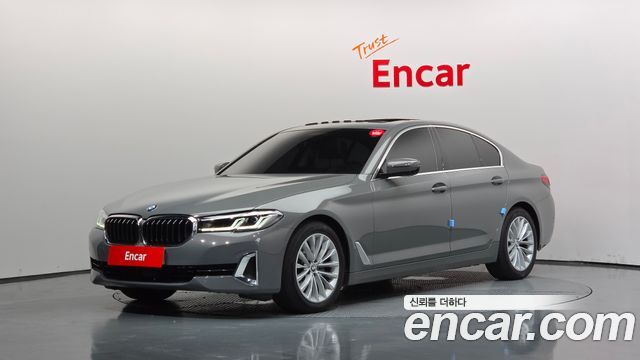 2021 BMW 5-Series, VIN WBA11BH09MCG75819