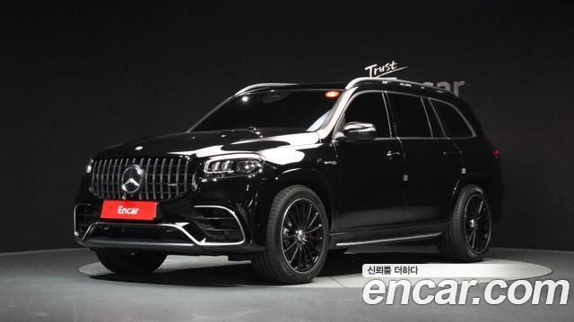 2026 Mercedes-Benz GLS-Class, VIN W1NFF8KE8TB620239