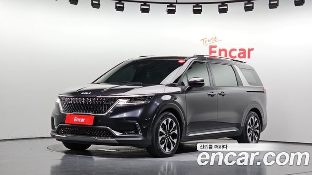 2023 Kia Carnival, VIN KNANC81BBPS200856