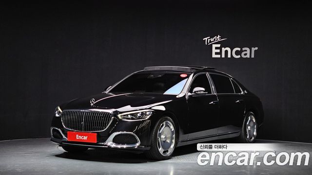 2023 Mercedes-Benz S-Class, VIN W1K6X7GB4PA201416