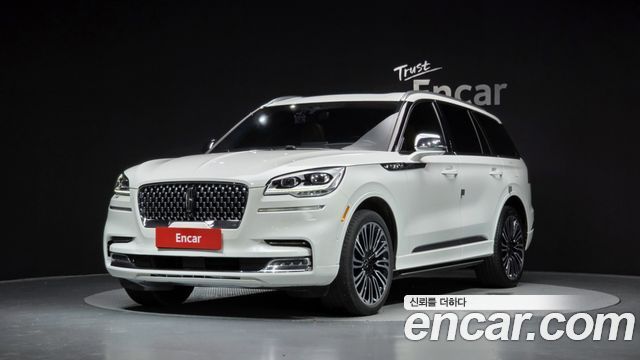 2022 Lincoln Aviator, VIN 5LM5J9XC4NGL06956