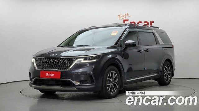 2023 Kia Carnival, VIN KNANC81BBPS237477