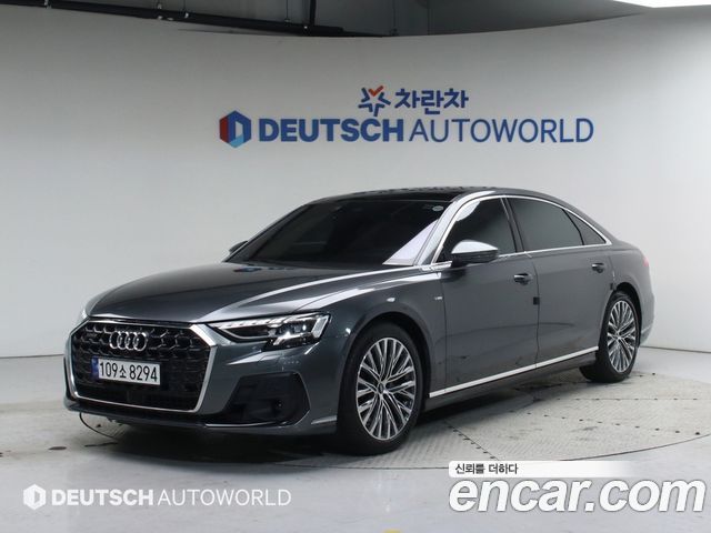 2022 Audi A8, VIN WAUZZZF88NN004612