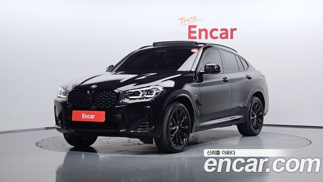 2025 BMW X4, VIN WBA21DT03S9127085