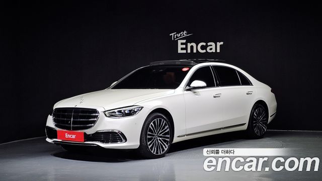 2022 Mercedes-Benz S-Class, VIN W1K6G6BB7NA149066