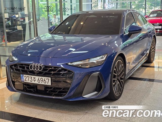 2026 Audi A6, VIN WAUZZZFN0TN040815