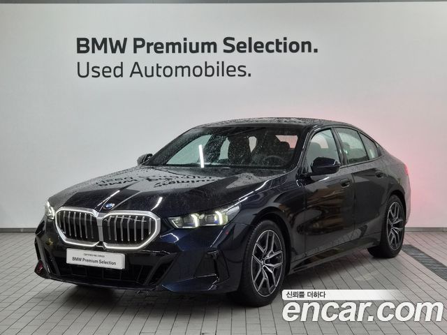 2026 BMW 5-Series, VIN WBA21FJ0XTCW69755