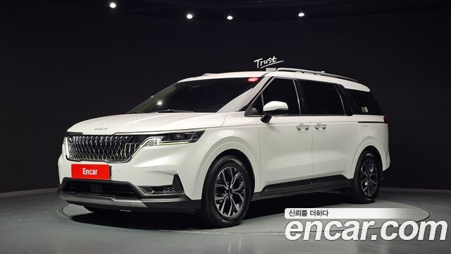 2023 Kia Carnival, VIN KNANC81BBPS309327