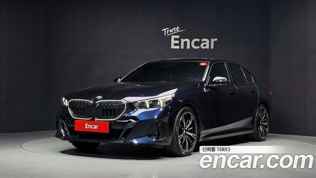 2026 BMW 5-Series, VIN WBA51FJ07TCW75672