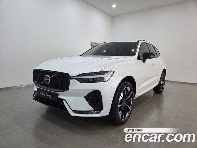 2026 Volvo XC60, VIN YV1UZM127T1387511
