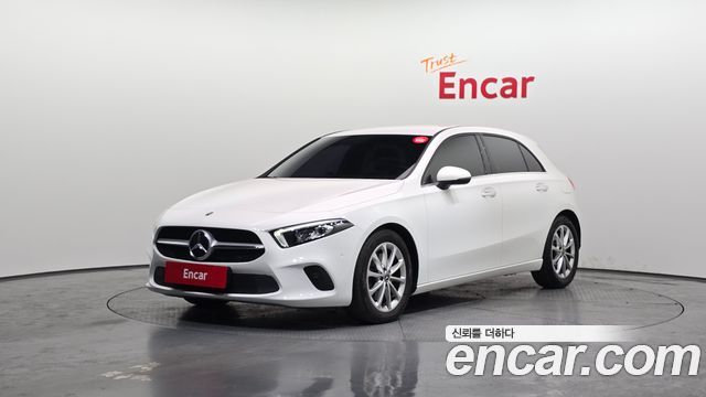 2020 Mercedes-Benz A-Class, VIN W1K3F4EBXLJ202815