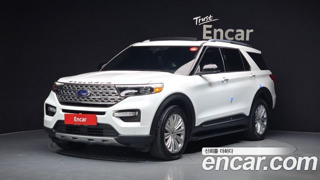 2020 Ford Explorer, VIN 1FMSK8FH4LGC11871