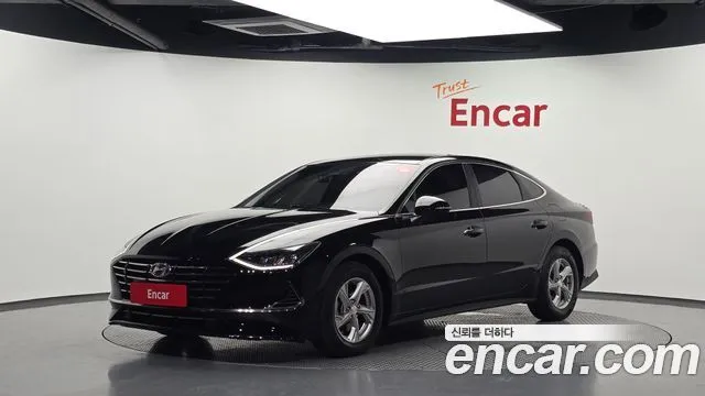 2020 Hyundai Sonata, VIN KMHL141EBLA098469