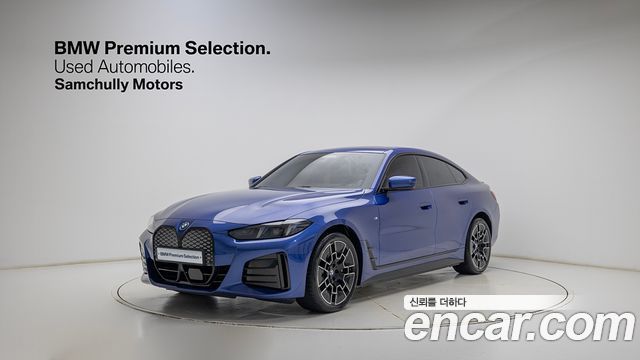 2025 BMW i4, VIN WBY21HD07SPV43682
