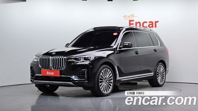 2021 BMW X7, VIN WBACW2109M9E35414