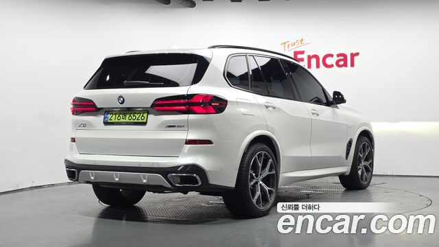 2025 BMW X5, VIN WBA21EU07S9Z72123