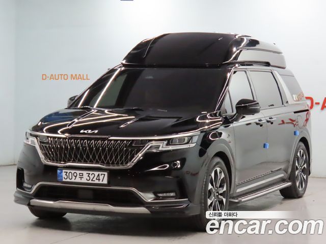 2023 Kia Carnival, VIN KNARL81FGRA316622