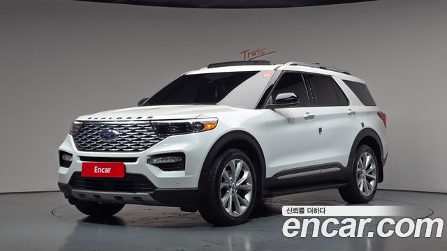 2021 Ford Explorer, VIN 1FM5K8HC3MGA98513
