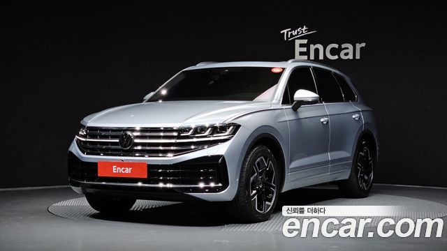 2026 Volkswagen Touareg, VIN WVGZZZCR5TD016893