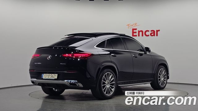 2023 Mercedes-Benz GLE-Class, VIN W1NFD3DB5PB029612