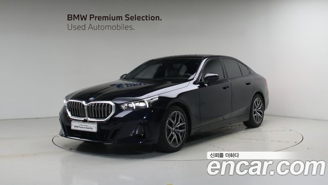 2026 BMW 5-Series, VIN WBA41FL06TCW39366