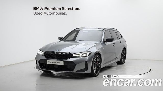 2025 BMW 3-Series, VIN WBA21GL05SFV38961