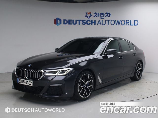 2022 BMW 5-Series, VIN WBA71BH01NWX47930