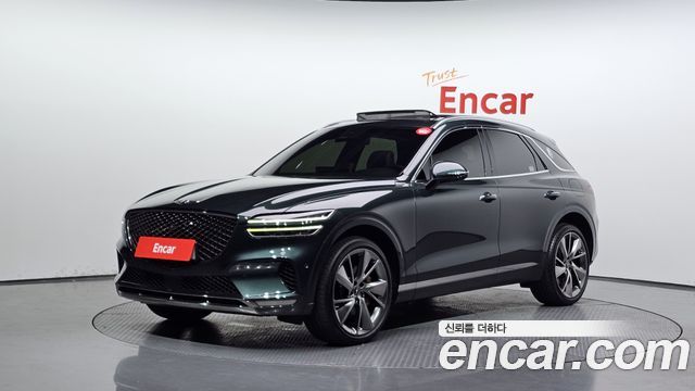 2023 Genesis GV70, VIN KMTMC81CDPU082659