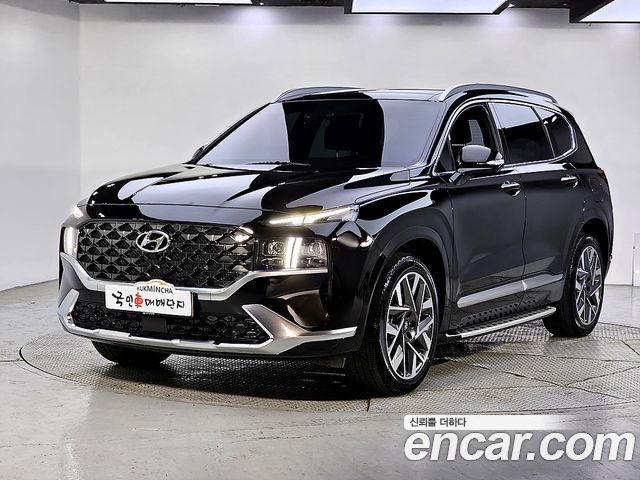 2021 Hyundai Santa Fe, VIN KMHS581LHMU360212