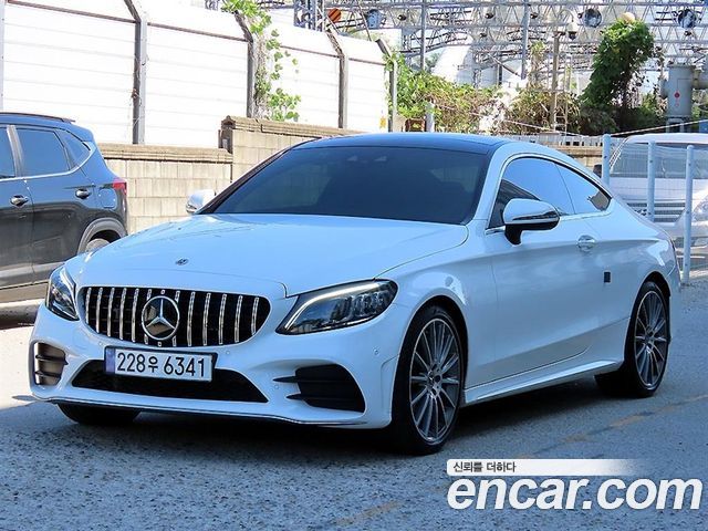 2023 Mercedes-Benz C-Class, VIN W1KWJ8AB5PG131082