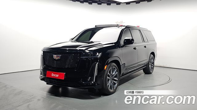 2023 Cadillac Escalade, VIN 1GYS48KL1PR300326
