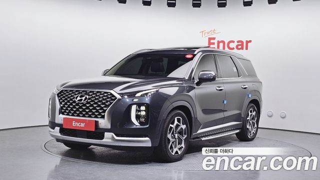 2021 Hyundai Palisade, VIN KMHR581ADMU265475