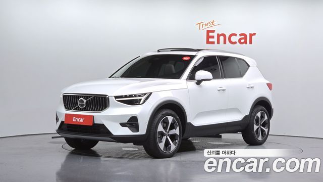 2025 Volvo XC40, VIN YV1XZK921S2488848