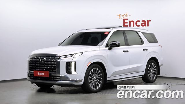 2023 Hyundai Palisade, VIN KMHR581EBPU615385