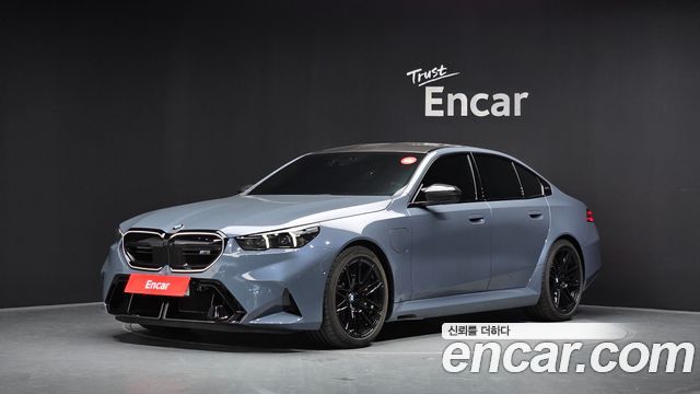 2026 BMW M5, VIN WBS81FK02TCX67554