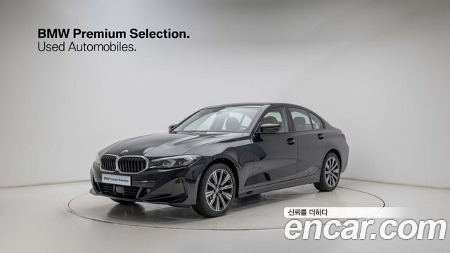 2026 BMW 3-Series, VIN WBA11FF05TFV79674