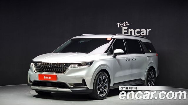 2023 Kia Carnival, VIN KNANE81BBPS205841