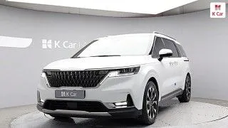 2023 Kia Carnival, VIN KNANC81BBPS240752