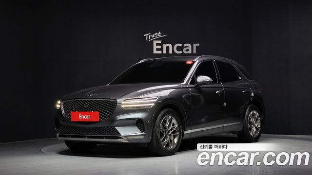 2021 Genesis GV70, VIN KMTMB81ABMU003117