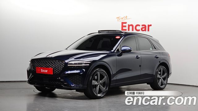 2022 Genesis GV70, VIN KMTMA81BDNU057123