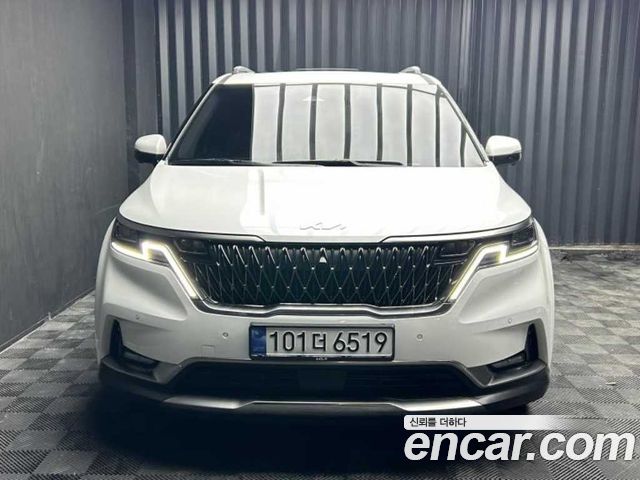 2023 Kia Carnival, VIN KNANE813BPS350087