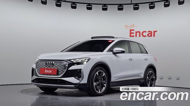 2023 Audi Q4 e-tron, VIN WAUZZZFZ2PP069066