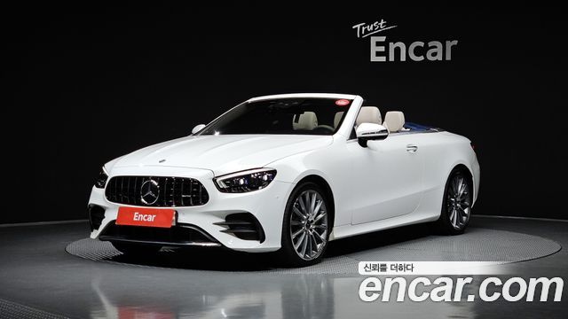 2021 Mercedes-Benz E-Class, VIN W1K1K5KB1MF157667