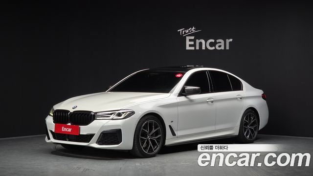 2022 BMW 5-Series, VIN WBA71BH07NWX60018
