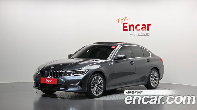 2022 BMW 3-Series, VIN WBA5V710XNFM35818